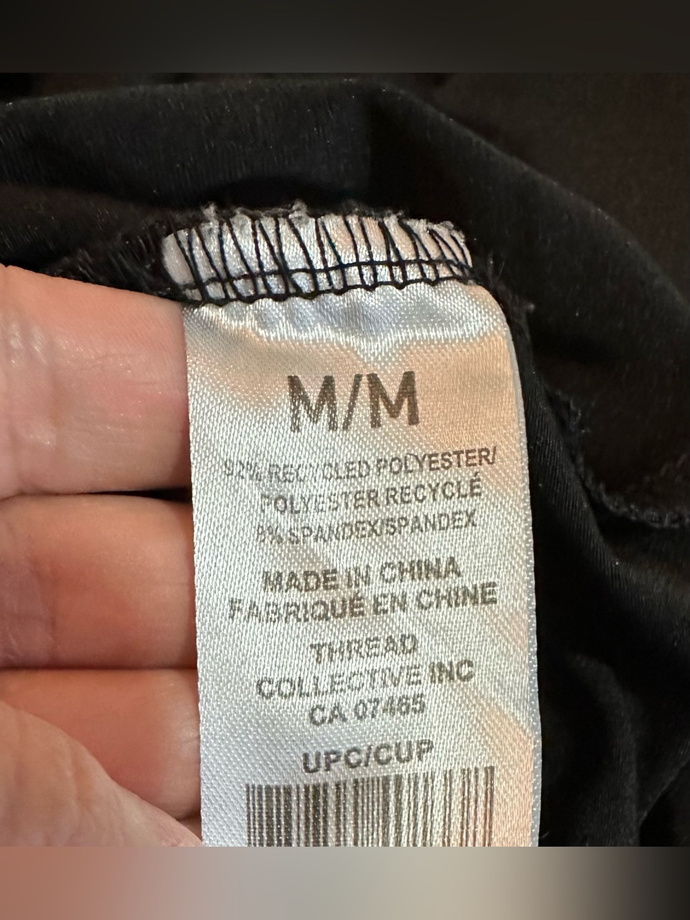MEXX Black Flutter Sleeve Bodysuit | Size Medium - Picture 10 of 11